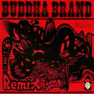 Buddha Brand - Remix (Krush Groove 4)
