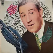 LP - Buddy Clark - Greatest Hits - Mono