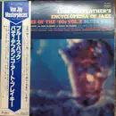 LP - Buddy DeFranco - Blues Bag