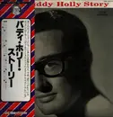 LP - Buddy Holly - The Buddy Holly Story - Mono/ + OBI/ + Insert