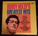 LP - Buddy Holly - Greatest Hits