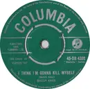 7inch Vinyl Single - Buddy Knox - I Think I'm Gonna Kill Myself