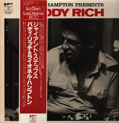 Buddy Rich - Lionel Hampton Presents Buddy Rich