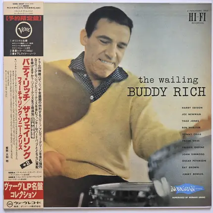 Buddy Rich - The Wailing Buddy Rich