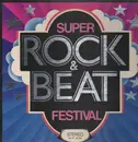 LP-Box - Buddy Holly, Beach Boys, Gary Glitter... - Super Rock & Beat Festival