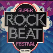 Buddy Holly, Brenda Lee, Bill Haley - Super Rock & Beat Festival 5