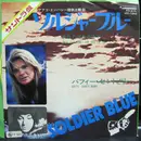 7inch Vinyl Single - Buffy Sainte-Marie - Soldier Blue