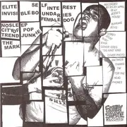 7inch Vinyl Single - Bukkake Boys - EP