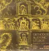 LP - Bulgarian A Capella Choir, Robev - Orthodox Slavonic Liturgy