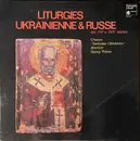 LP - Bulgarian National Choir 'Svetoslav Obretenov' , Georgi Robev - Liturgies Ukrainienne & Russe Des XVIº & XVIIº Siècles