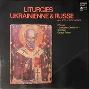 Bulgarian National Choir 'Svetoslav Obretenov' , Georgi Robev - Liturgies Ukrainienne & Russe Des XVIº & XVIIº Siècles