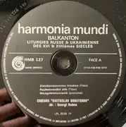 LP - Bulgarian National Choir 'Svetoslav Obretenov' , Georgi Robev - Liturgies Ukrainienne & Russe Des XVIº & XVIIº Siècles
