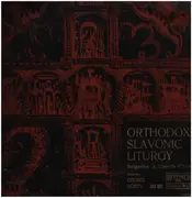 LP - Bulgarian National Choir 'Svetoslav Obretenov' - Orthodox Slavonic Liturgy - Black labels