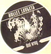 12'' - Bullet Lavolta - Dead Wrong - CLEAR ORANGE VINYL