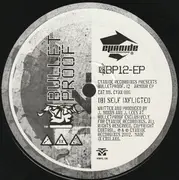 2 x 12inch Vinyl Single - Bulletproof - 12' Armour EP