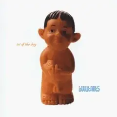Bullitnuts - 1st of the Day