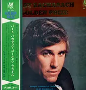 Burt Bacharach - Golden Prize / バート・バカラック・ゴールデン・プライズ