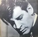 LP - Burton Greene Quartet - Burton Greene Quartet