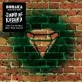 Buraka Som Sistema - Sound Of Kuduro