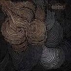 Burden - A Hole In The Shell