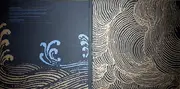 LP-Box - Burden - A Hole In The Shell - No DVD