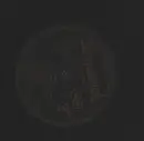 LP - Burl Ives - Burl - No Cover