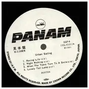 LP - Buster - Urban Sailing - Incl. OIS + OBI