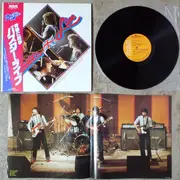 LP - Buster - Live - + insert