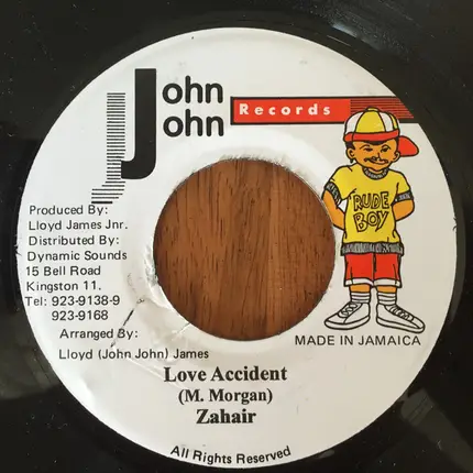 Bushman / Zahair - Jah Deliver Me / Love Accident