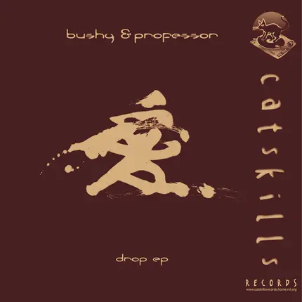 Bushy & Professor - Drop EP