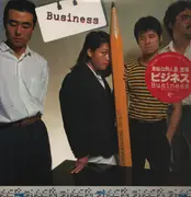 LP - Business - Business - 'Sticker OBI' and Insert included