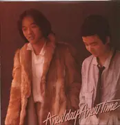 LP - Buzz - A New Day A New Time - Insert