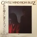 LP - Buzz - Gentle Mind From Buzz - OBI