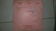 LP - Bylledey Guissey, Bessanvi A. Gbessi, Adignon Le Philosophe - Bylledey Gbessi Adignon