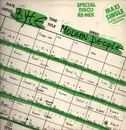 12inch Vinyl Single - Byte - Modern People
