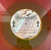 LP - Byzantium - A Seamless Robe - Yellow & Red Fade Vinyl, Numbered OBI, Ltd Ed.