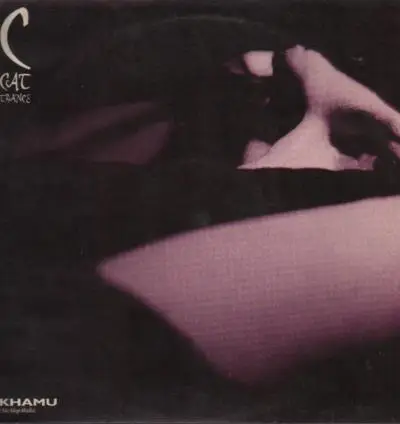 C Cat Trance - Khamu (She sleep walks)