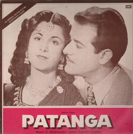 C. Ramchandra - Patanga