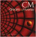 12inch Vinyl Single - C.M. - Dream Universe