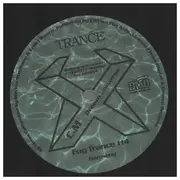 12inch Vinyl Single - C.M. - Dream Universe