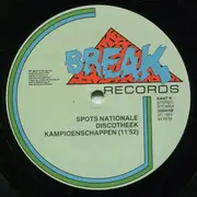 12inch Vinyl Single - C.M.D.B. - Let's Get It Together