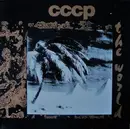LP - C.C.C.P. - The World