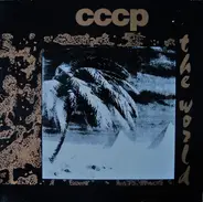 C.C.C.P. - The World