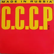 12inch Vinyl Single - C.C.C.P. - Made In Russia