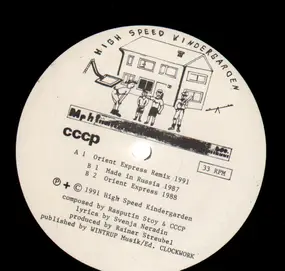 C.C.C.P. - Orient Express (Remix '91)