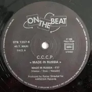 12inch Vinyl Single - C.C.C.P. - Made In Russia
