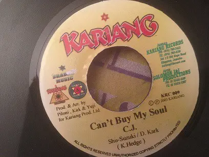C.J. , Maka Ruffin - Can't Buy My Soul / Hold Jah Hand