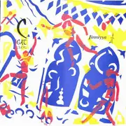 12inch Vinyl Single - C Cat Trance - Jinniyya