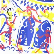 C Cat Trance - Jinniyya