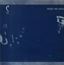 12inch Vinyl Single - C Cat Trance - Shake The Mind